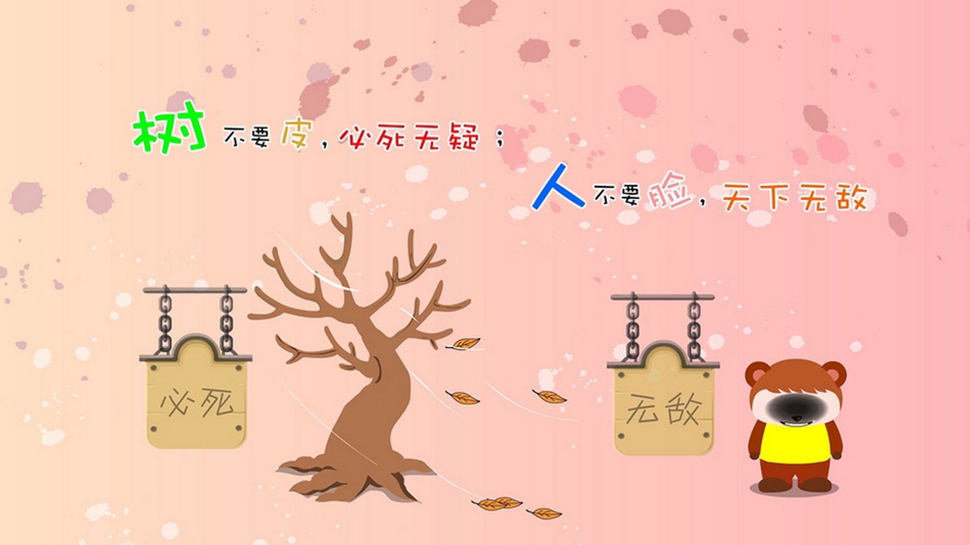 罗马尼亚队赛制深度探讨：如何通过合理安排队员提升整体表现，罗马尼亚队大名单