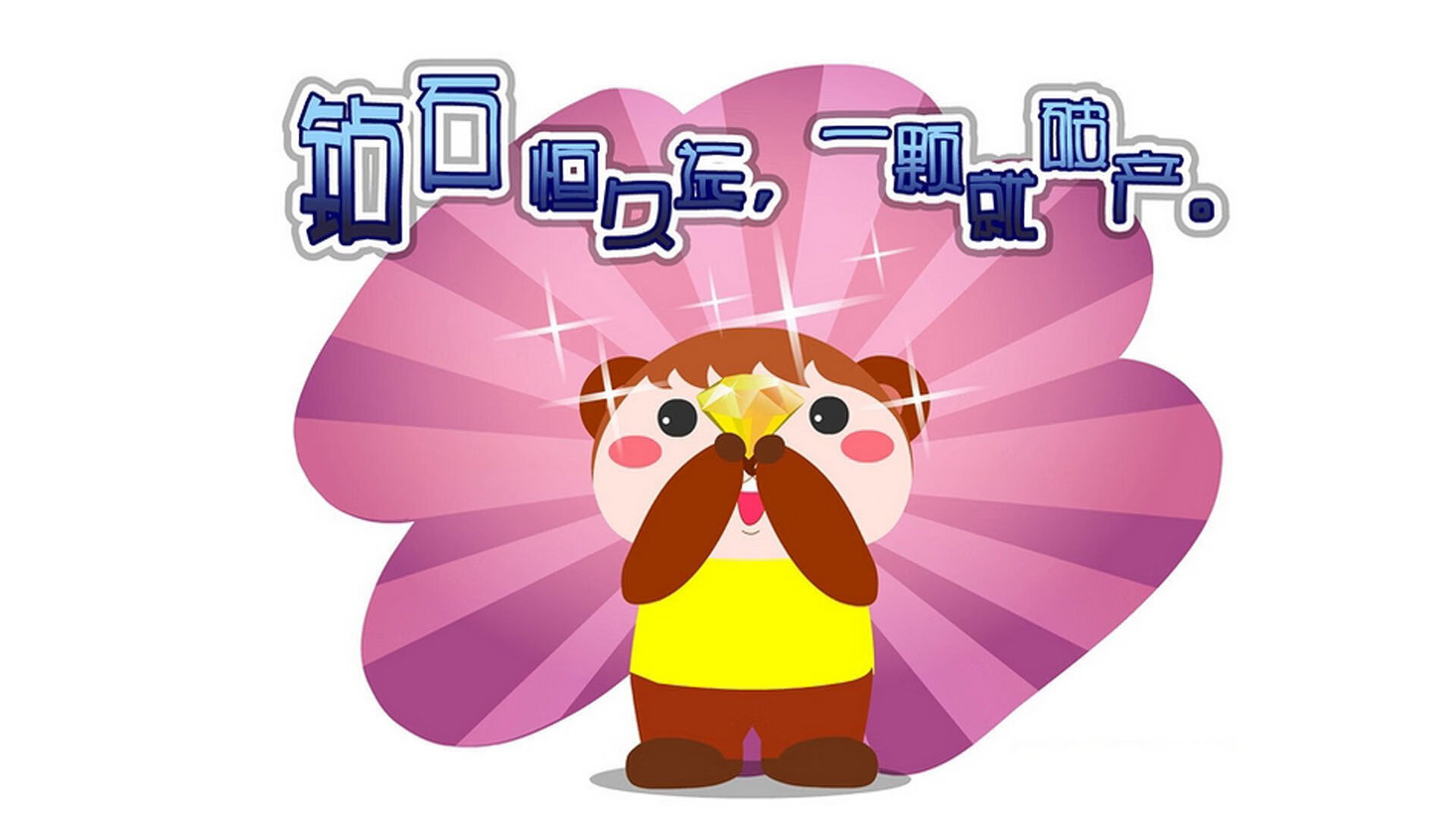 CBA俱乐部训练基地升级引入生理监测与康复康养技术，cba的训练强度有多大