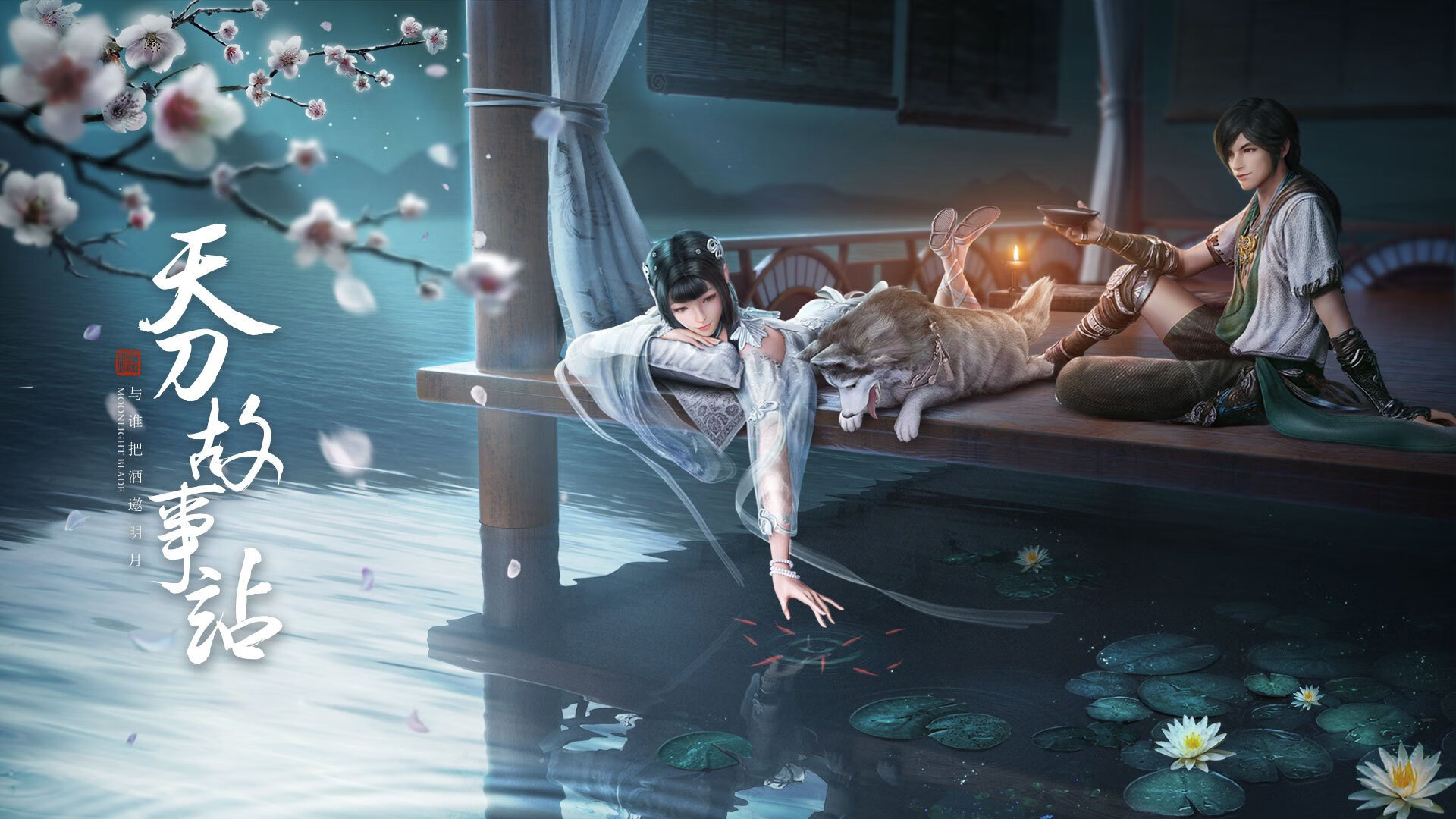 渡边一平决赛表现超出预期，渡边一志